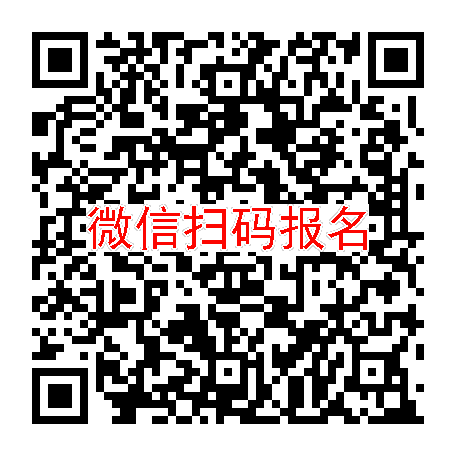 武汉临床试验7000，司美格鲁肽，10月27号体检，中兴系统到55岁