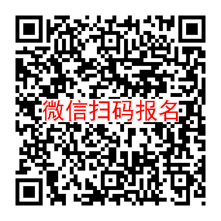 乙肝患者招募，临床试验补贴8100-13000，7次随访共半年