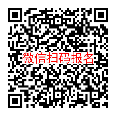 江西新余临床试验3500，阿戈美拉汀片，10月23号体检，不联网入组24人