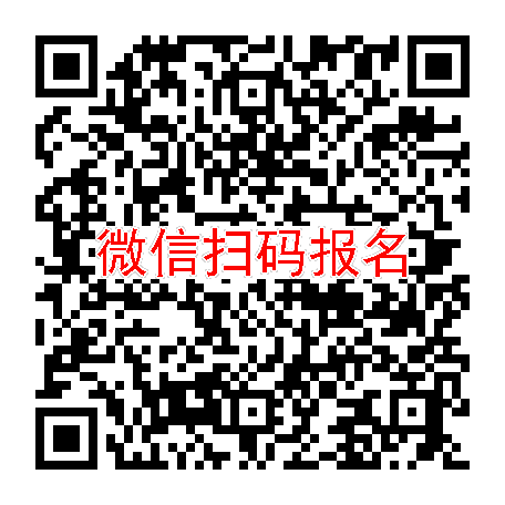 安徽淮南临床试验5200，青光眼滴眼液 ，10月22号体检