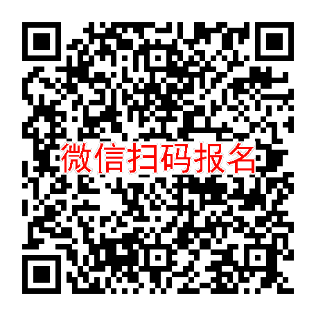 合肥临床试验13200，MG- K10注射液，10月19号体检