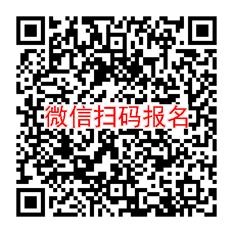 长沙临床试验8200，KN056注射液，10月31号体检，双系统可稍胖
