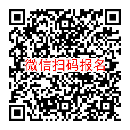 郑州临床试验4200，达格列净餐后，10月19号体检，入组34人