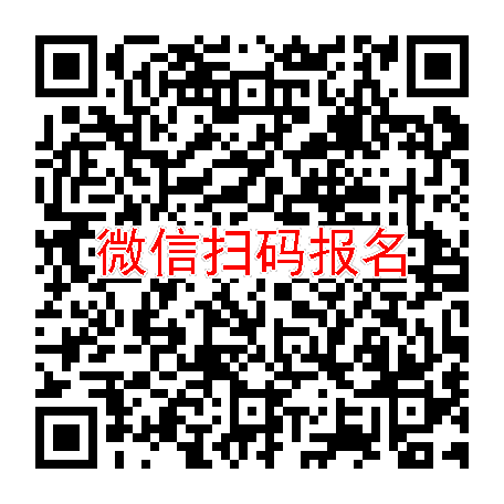 石家庄临床试验8000，己酮可可碱缓释片，10月23号体检，入组39人