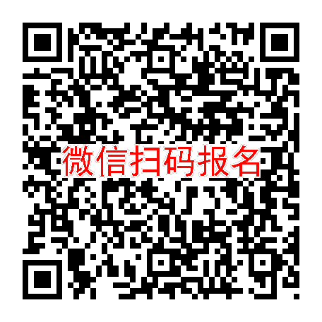 河北沧州临床试验4500，阿罗洛尔片，10月27号体检，入组32人到50岁
