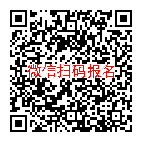 河南新郑临床试验9000，决奈达隆，10月19号体检，入组39人