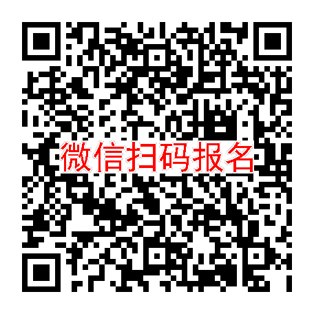 长沙临床试验12200，注射用HRS-8427，10月19号体检，入组6人