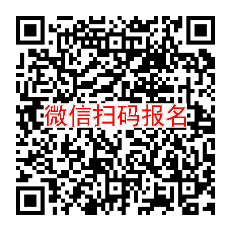 河南新乡临床试验3600，雌二醇，11月1号体检，可稍胖40-65岁