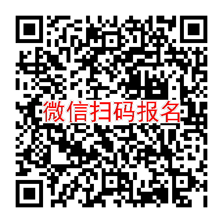 长沙临床试验4740，吲哚布芬片，10月9号体检，中兴系统入组26人