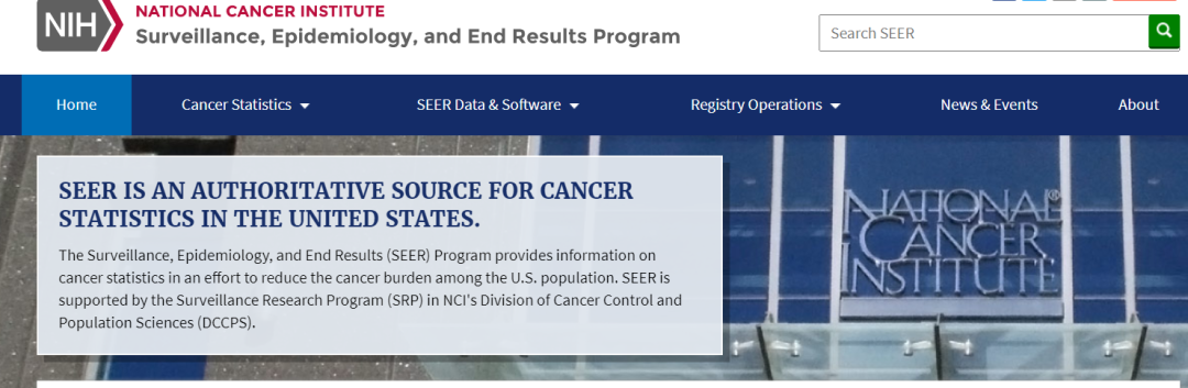 美国国家肿瘤研究所（NCI）监测，流行病学和最终结果计划（SEER）