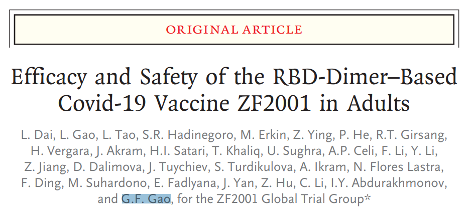 新英格兰医学NEJM题为：Efficacy and Safety of the RBD-Dimer–Based Covid-19 Vaccine ZF2001 in Adults 的临床研究论文