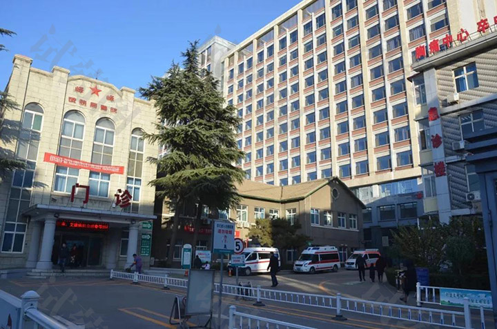 峰峰总医院，临床试验机构成功备案