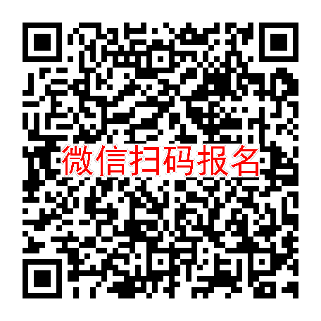 河南洛阳4000无烟检，吲哚布芬片，12月16号体检，入组56人