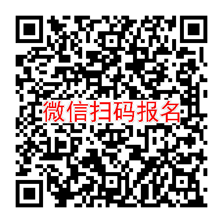 郑州7300无烟检，伏硫西汀片，12月8号体检