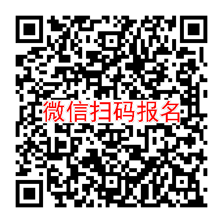 北京8500无烟检，FCN-437c胶囊，12月12号体检