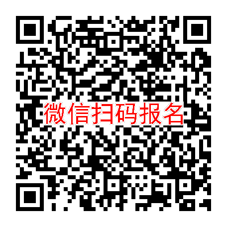 安徽芜湖9100无烟检，艾地骨化醇软胶囊，12月16号体检，入组32人