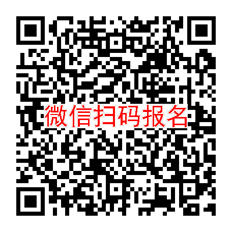合肥7500无烟检，缬沙坦，12月20号体检