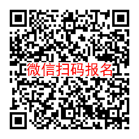 蚌埠8000招已打科兴2针，新冠疫苗加强针，12月20号体检，入组300人