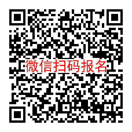 安徽蚌埠6000不联网，新冠疫苗加强针，1月16号体检，入组300人