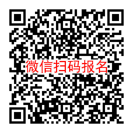 合肥9500有烟检，MY004567，1月4号体检，入组12人