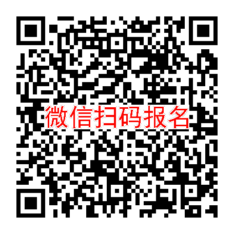 郑州4000无烟检，孟鲁司特钠片，1月5号体检