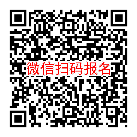 合肥19100无烟检，SHR1918，1月2号体检，入组7人