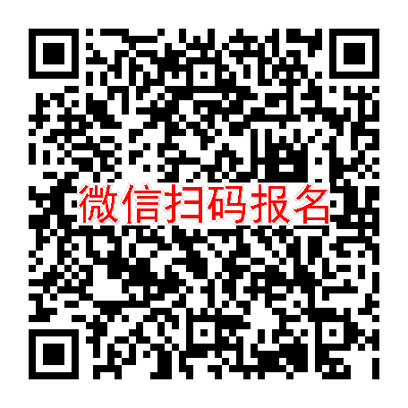 郑州9200无烟检，UBP1213sc注射液，1月9号体检
