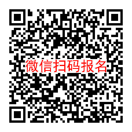 江苏常州临床试验5800无烟检，利格列汀片，2月7号体检