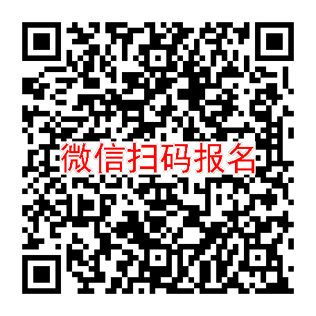 南京临床试验6060无烟检，赛洛多辛胶囊，2月9号体检