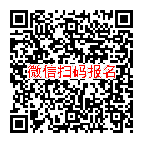 南京临床试验6000有烟检，口腔喷雾剂，2月6号体检