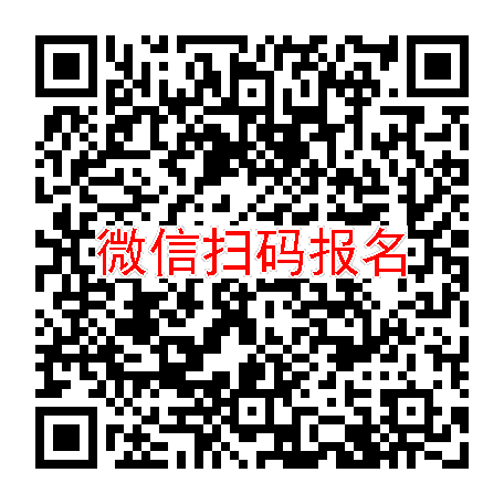 江苏无锡临床试验8000有烟检，丙酸氟替卡松吸入粉雾剂，2月8号体检，入组56人