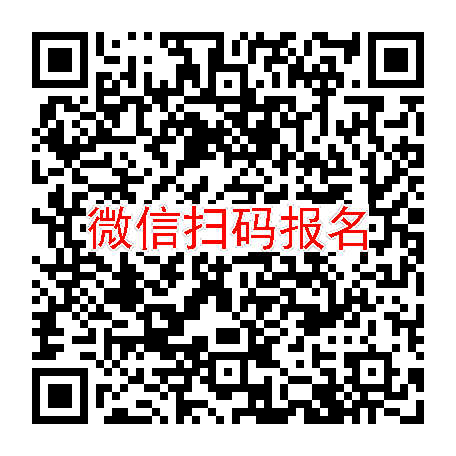 南京临床试验7500无烟检，注射用HR1801，2月6号体检