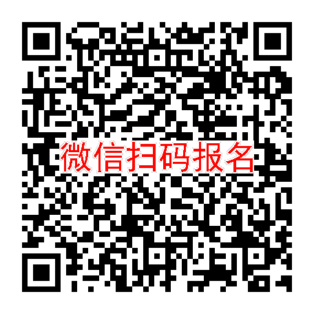 广州临床试验1000招胆囊炎患者，柴黄利胆胶囊，需提供患病资料，健康人勿扰