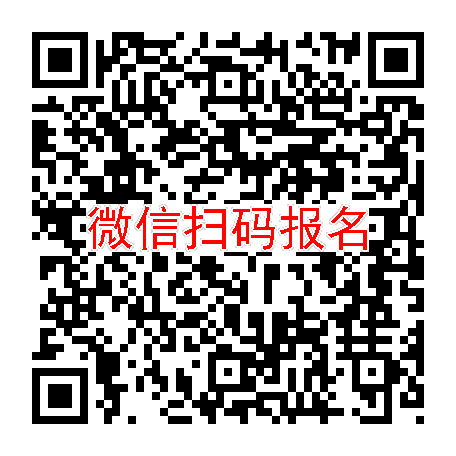 上海15000招糖尿病患者，2月13号体检，入组45人，需患病资料，健康人勿报