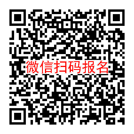 郑州临床试验7300无烟检，伏硫西汀片，2月16号体检