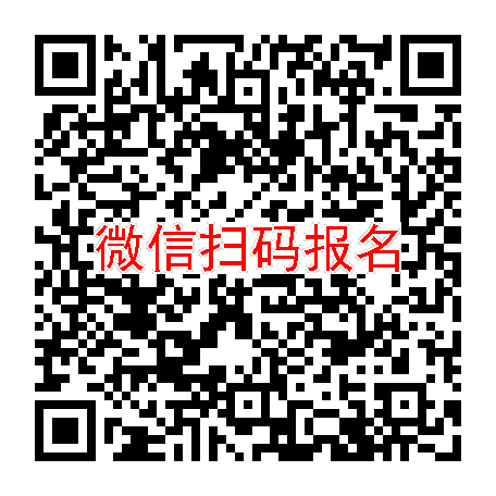 浙江湖州临床试验5000无烟检，二甲双胍恩格列净片，2月13号体检