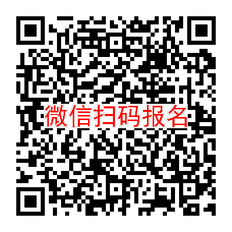 南京临床试验4500无烟检，PDX-02(贴膏)，2月13号体检