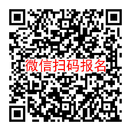 武汉临床试验4300无烟检，K0706（口服），2月16号体检