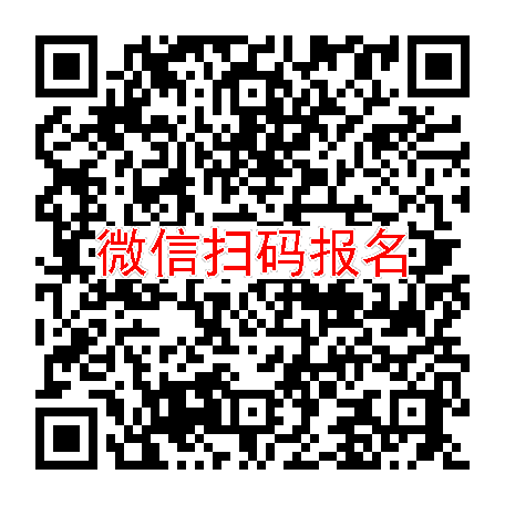 南京临床试验5000无烟检，地诺孕素片，2月22号体检