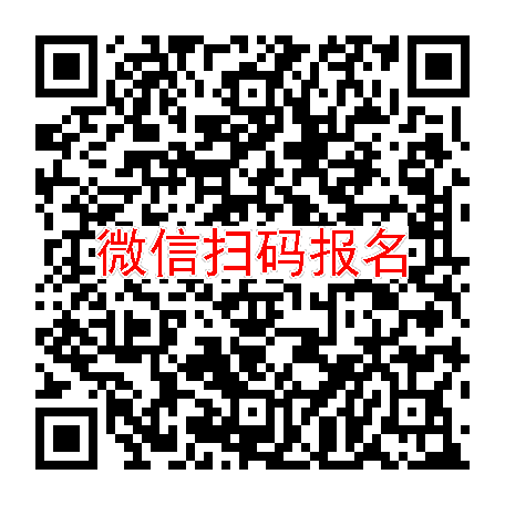 南京临床试验6000无烟检，他达拉非，2月21号体检，入组56人