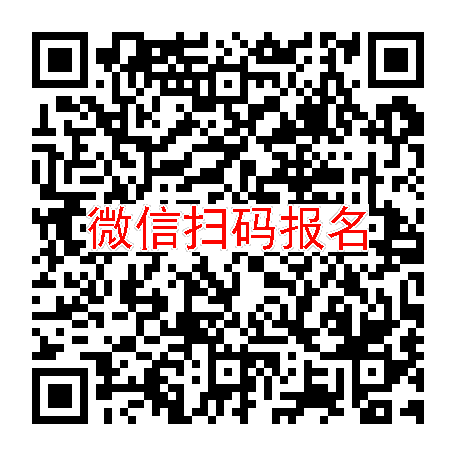 上海6500无烟检，生物膜感染，2月13号体检