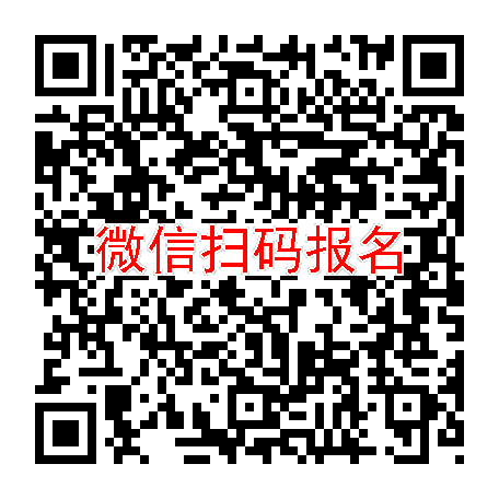 北京10800过敏性鼻炎患者，3-4月份体检，无此病者勿报