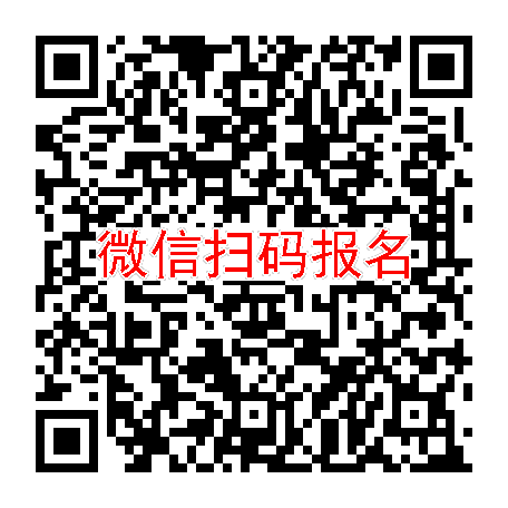 杭州临床试验5500无烟检，塞来昔布胶囊，2月22号体检