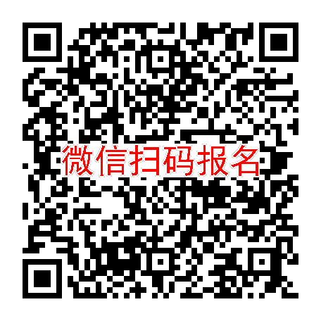 合肥临床试验7200无烟检，疼痛口服胶囊，2月21号体检