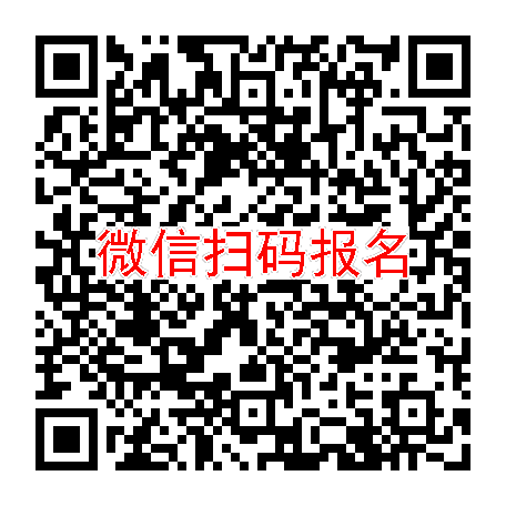 江苏无锡临床试验5500无烟检，罗沙司他胶囊，3月2号体检，入组36人