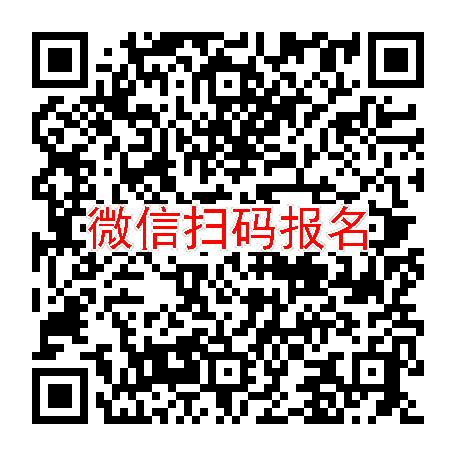 南京临床试验15600无烟检，HLX15，2月20号体检