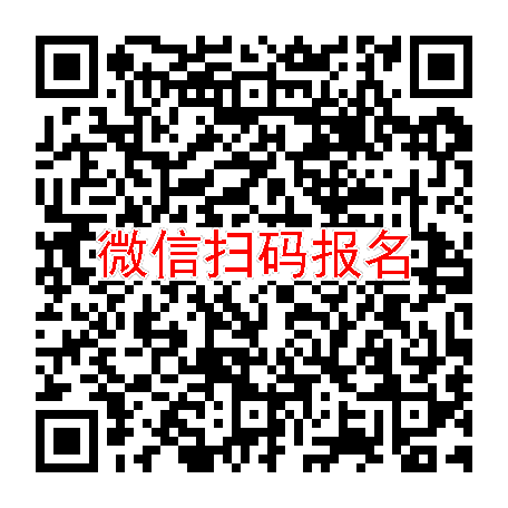 武汉临床试验4780无烟检，奥司他韦胶囊，2月28号体检，入组40人