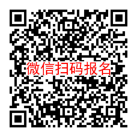 湖北十堰临床试验9000无烟检，依折麦布，3月8号体检，太美系统