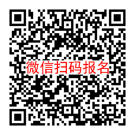 武汉临床试验8000有烟检，缬沙坦氨氯地平，2月23号体检，太美系统