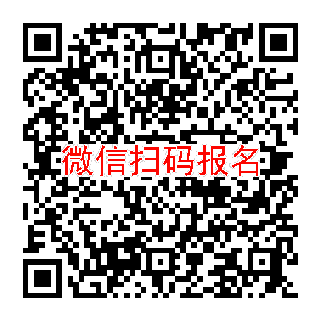 武汉临床试验3000无烟检，诺氟沙星胶囊，2月21号体检，太美系统